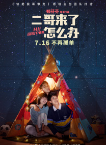 欧美桃色视频
