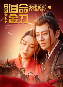 异世女配:星际万能女王